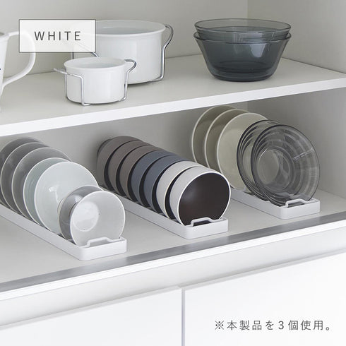 お椀スタンド タワー S.|s7